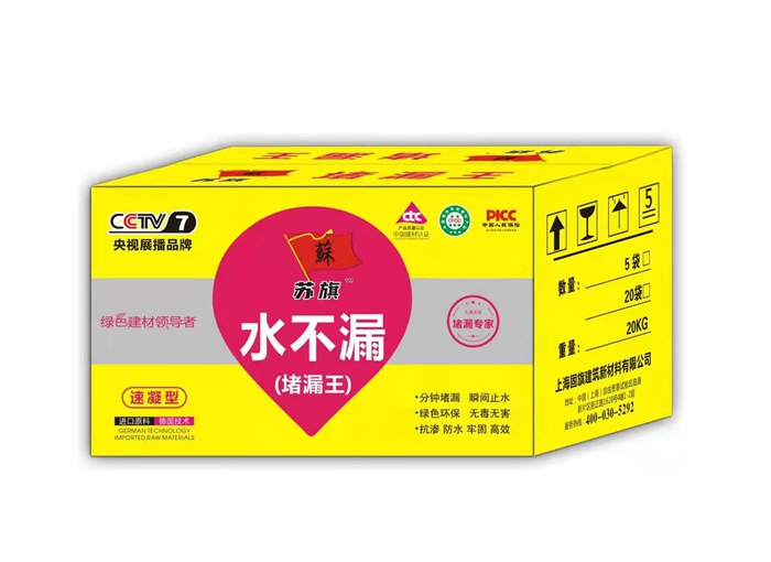填縫劑二十公斤，80元/箱