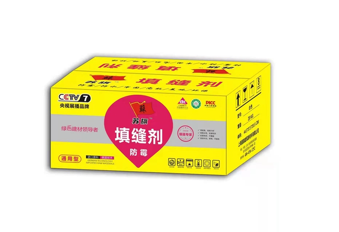 堵漏王二十公斤，70元/箱