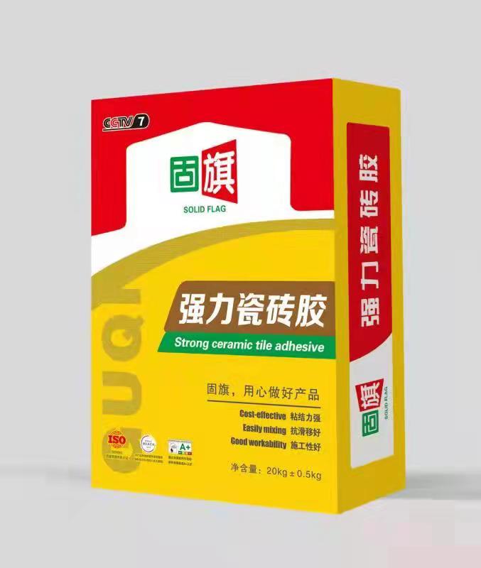 強力瓷磚膠，50元/包