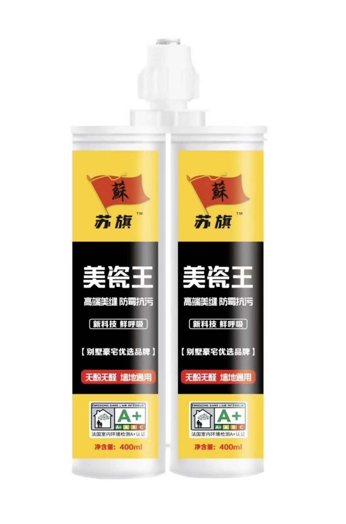 美縫劑真瓷王，38元/支