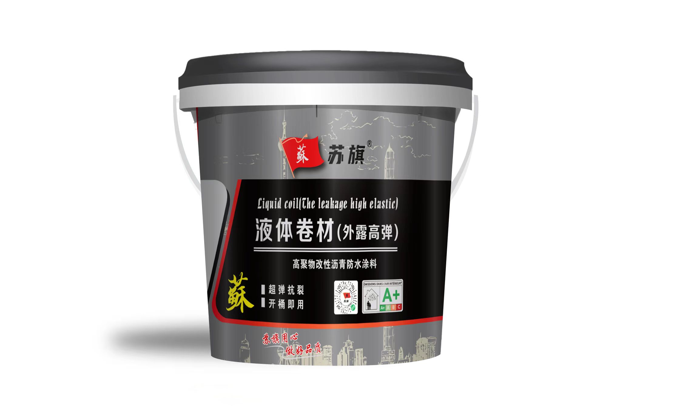液體防水卷材（外露高彈），398元/桶